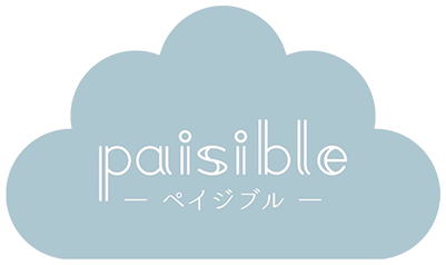 paisible